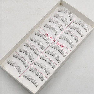 Pestañas postizas de hilo de algodón largo fino Natural de Taiwán, maquillaje diario de moda, pestañas pedicelares - Product Image 1