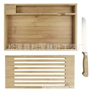 Trancheuse à pain en bambou OEM avec plateau porte-couteau, lame en acier inoxydable, design simple et durable pour la cuisine domestique - Product Image 2