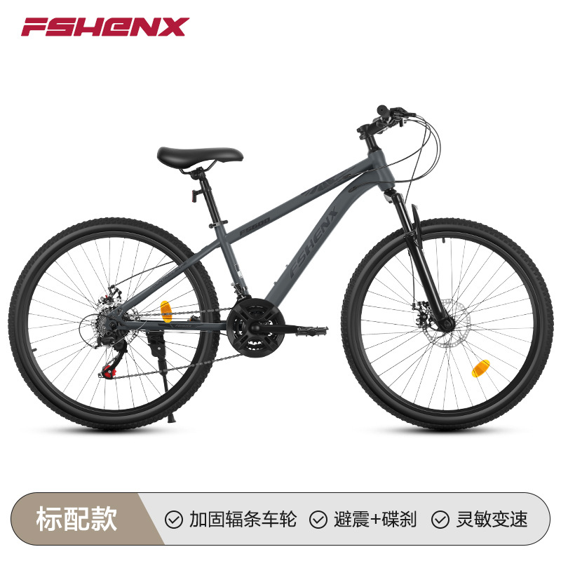 สีเทาอินเตอร์สเตลลาร์แบล็ก