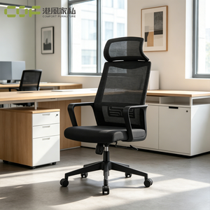 <span class=keywords><strong>Sedia</strong></span> da Ufficio Ergonomica <span class=keywords><strong>Ortopedica</strong></span> Senza Ruote, Sedie per Arredamento Ufficio Staples, <span class=keywords><strong>Sedia</strong></span> Comoda per Ufficio - Product Image 1