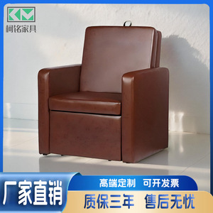 Ke Ming <b>Folding</b> <b>Sofa</b> Bed 880x820x430mm Multifunctional For Hospital Office Rest Nap - Product Image 5