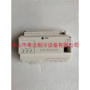 Module de processeur de commande Trane UC400 pour systèmes de climatisation centralisée - Product Image 2
