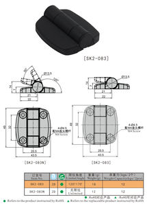 Schwarzer Kunststoff 120 ° &170 °   Positionskontroll-Scharnier mit Verdeckter Schraubenabdeckung für Kleine Testkammern & Industriegehäuse - Product Image 6