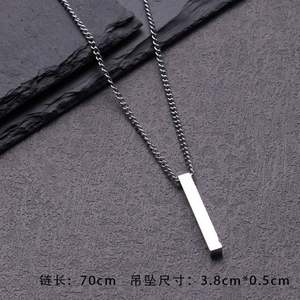 Collar de Barra Vertical de Acero Inoxidable Chapado en Oro PVD, Sin Deslustre, Moda 2024, Venta al Por Mayor - Product Image 3