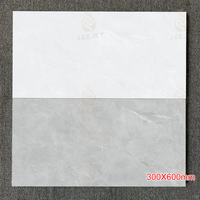Vente directe d'usine de carreaux de céramique émaillés à motif marbre de 300x600 mm.