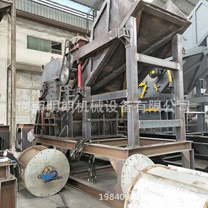 Broyeur de Métaux Usagés Multifonctionnel à Commande Manuelle pour le Traitement de l'Aluminium - Product Image 1