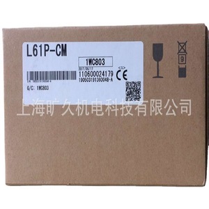 Ly40nt5p ซม. โมดูล PLC 32 I O Rs485การสื่อสาร220V แรงดันไฟฟ้าปฏิบัติการ RAM หน่วยความจำแหล่งกำเนิดจีน - Product Image 3