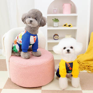 Pet <span class=keywords><strong>Dog</strong></span> Cat Roupas Primavera/Verão Novo Cão Gato 100% Pano de Malha Confortável Respirável Malha Quatro Calças Perna - Product Image 4