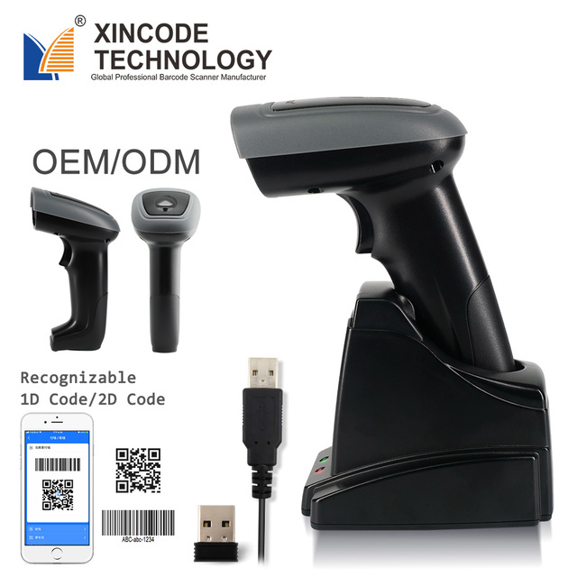 X-1901C 32 Bit 2M Memory Capacity Barcode Scanner Free Download Cmos 1D&2D Scanner Barcode Wireless