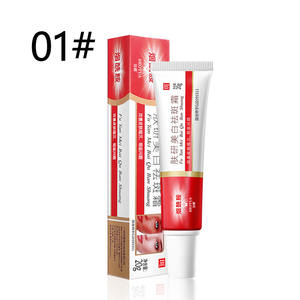 Crème éclaircissante puissante pour le visage contre les boutons, le mélasma, les imperfections, les taches <span class=keywords><strong>de</strong></span> <span class=keywords><strong>vieillesse</strong></span> et les taches <span class=keywords><strong>de</strong></span> rousseur - Product Image 2