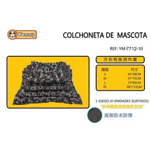 Set di Quattro Tappetini Antiscivolo per Cani con Stampa Cartoon, Materiale in Tessuto - Product Image 1