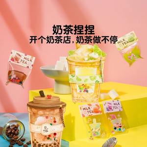 Kit de modelage au thé au lait Kodak, jouet anti-stress en matériau TPE pour enfants unisexe - Product Image 1