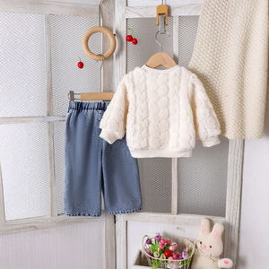 Ropa para Niñas, Conjunto de Camisa a Rayas con Chal + Pantalones, 2 Piezas - Product Image 4