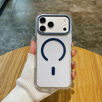 Coque de téléphone magnétique anti-traces de doigts en TPU transparent style INS avec chargement sans fil pour iPhone 18 Pro