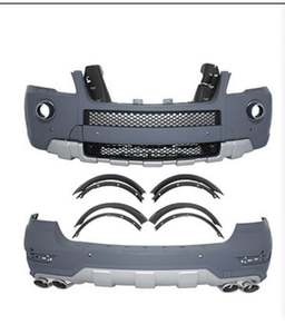 Kit de Carrocería Ml63 Amg para Mercedes Benz Clase M W164 2009-2011, Mejora para Mercedes Benz Clase M W164 2009-2011 - Product Image 1