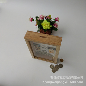 Wooden Wish Bank Photo Frame 22cm Rectangle Removable <b>Shelf</b> Home Decoration - Product Image 4