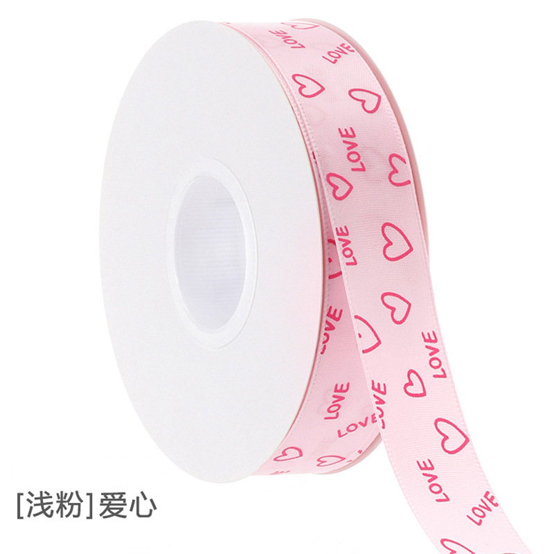 01 Pink 2.5cm*40y