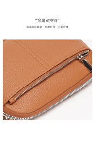 <span class=keywords><strong>Sac</strong></span> à bandoulière pour femme <span class=keywords><strong>Sac</strong></span> polyvalent de style coquille de mode Mini <span class=keywords><strong>sac</strong></span> à <span class=keywords><strong>main</strong></span> de grande capacité avec compartiment pour téléphone portable - Product Image 6