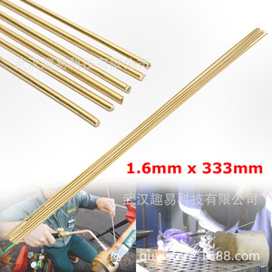 Varillas de soldadura de latón de 1,6 mm x 333 mm, 6 piezas para uso general - Product Image 3