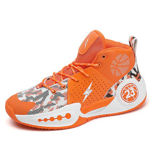 Tallas grandes EE. UU. 13 14 UE 47 48 Malla transpirable superior Superposiciones de cuero duradero Hombres Suela de alta tracción Zapatillas de baloncesto de alta calidad - Product Image 2