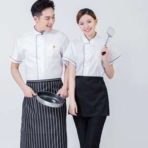 Professionnel Hommes Restaurant Bar Uniformes À Manches Courtes <span class=keywords><strong>Cuisine</strong></span> <span class=keywords><strong>Cuisine</strong></span> Travail Manteaux Restauration Serveur Salopette Tenue pour Chefs - Product Image 4