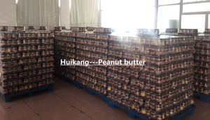 <span class=keywords><strong>200G</strong></span> 227G 340G 510G 1000G Bơ Đậu Phộng Bán Sỉ - Product Image 5