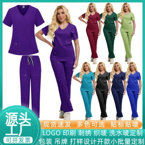Nurse Uniform Set Women's Purple V-Neck Top And Straight Leg Pants With Pockets For Hospitals Clinics Beauty Salons - Product Image 3