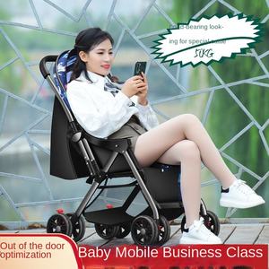 Passeggino in Metallo High View per Neonati, Reclinabile, Pieghevole, con Ammortizzatori, Reversibile, Leggero, Capacità di Carico 15kg, 0-6 Mesi - Product Image 2