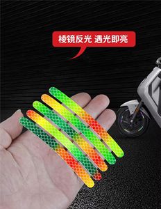 Pegatina Reflectante para Rueda de <span class=keywords><strong>Coche</strong></span>, Calcomanía para Llanta de <span class=keywords><strong>Coche</strong></span>, Cubo de Rueda, Cinta Reflectante, Arco Iris, Juego de 20 Unidades - Product Image 5