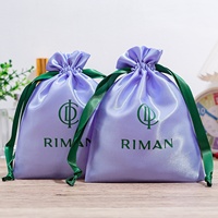 Pochette cadeau en satin de luxe douce, personnalisée, imprimée en sérigraphie, écologique, recyclable, réutilisable, avec cordon de serrage - Grande taille
