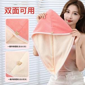 หมวกคลุมผมแห้งเร็ว 60x25 ซม. ผ้าขนหนูคอรัลฟลีซสีพื้นแบบชิ้นเดียวสำหรับผู้หญิงใช้ในบ้าน - Product Image 4