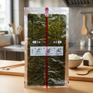 Feuilles de Nori Grillées Emballées Individuellement pour Onigiri Triangulaires, Boules de Riz, <span class=keywords><strong>Sushi</strong></span>, Demi-Coupées, Vente Directe Usine - Product Image 4