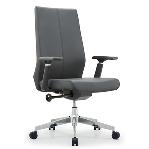 เก้าอี้สำนักงานหนังหรูหราแบบเรียบง่ายเก้าอี้สำนักงานปรับได้สไตล์ร่วมสมัยคุณภาพสูง - Product Image 6