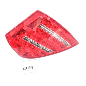 Remplacement de feux arrière Mercedes-Benz Classe S W221, lentille rouge, accessoire d'éclairage automobile - Product Image 1
