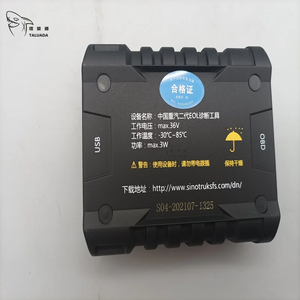 TALUADA 하이 퀄리티 헤비 듀티 트럭 진단 도구 SINOTRUK HOWO USB 진단 도구 트럭 스캐너 USB EOL 도구 진단 - Product Image 4