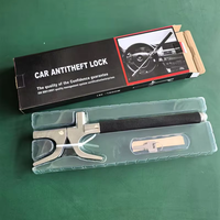 Verrou de volant de voiture antivol extensible en forme de U pour la sécurité automobile et la défense personnelle, brise-verre intégré