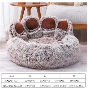 Venta al por mayor perro y gato mascota cama café, redondo suave <span class=keywords><strong>PP</strong></span> algodón relleno antideslizante parte inferior lindo oso garra diseño, lavable a máquina - Product Image 5