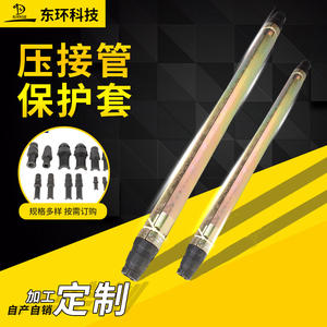 Funda Protectora Trenzada para Conector LGJ240-500-1250 GJ50-100-150, Funda de Conexión a Tierra para Cable de 10 mm de Diámetro, Envoltura de Cable - Product Image 5