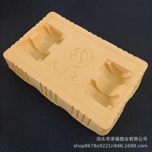 Especificaciones del fabricante: Bandeja interior de plástico, caja de blíster de PVC, bandeja de blíster de PP para cosméticos y alimentos - Product Image 5
