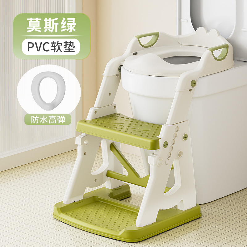 PVC verde musgo