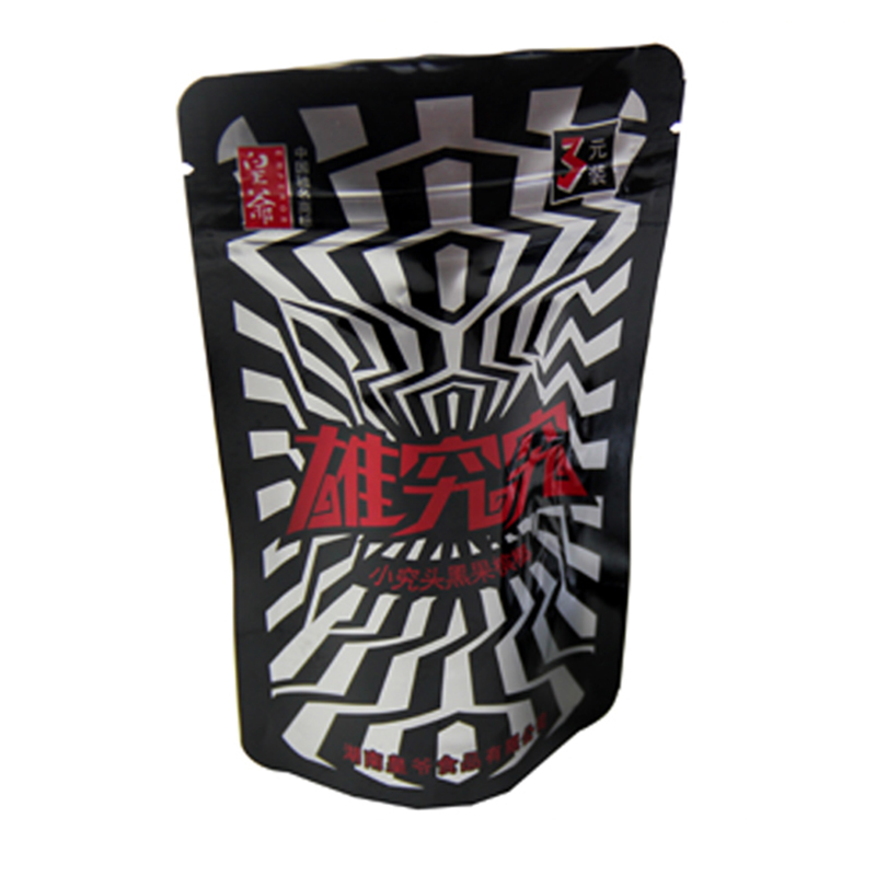 Silver Packaging Aluminum Foil Bag For Food, Aluminum Foil Mylar Pouch Ziplock Bag, Customized Resealable Mylar Bags