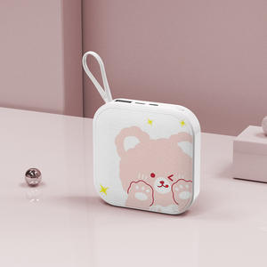 New Cute <span class=keywords><strong>Cartoon</strong></span> 10000mah Powerbank Dinossauros Coelhos Ursos Padrão Portátil <span class=keywords><strong>Mini</strong></span> <span class=keywords><strong>Power</strong></span> <span class=keywords><strong>Bank</strong></span> - Product Image 1