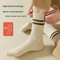 Chaussettes d'hiver décontractées pour hommes en laine, antibactériennes, mi-mollet, doublure en molleton bouclette, ultra-épaisses, douces, pour l'automne