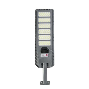 Lampadaire intelligent solaire à LED avec batterie intégrée, tout-en-un, vente en gros - Product Image 1