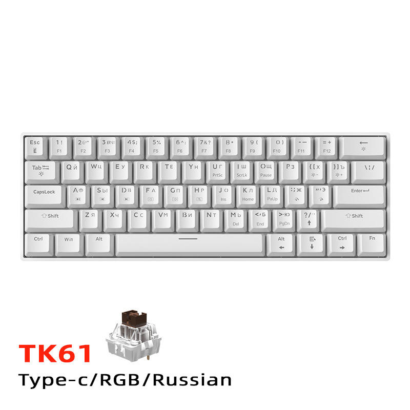 61 คีย์ รัสเซีย/สีขาว [แบบมีสาย] RGB/แกนชา