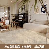 Tapis mural en fibres artificielles de haute qualité, sur mesure, pour chambre à coucher, rouleau de tapis en sisal, fibre naturelle écologique