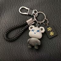 Porte-clés en silicone Ours Couple Mignon, Pendentif de voiture en plastique, Décoration de sac à dos de dessin animé, Petit breloque créatif et délicat