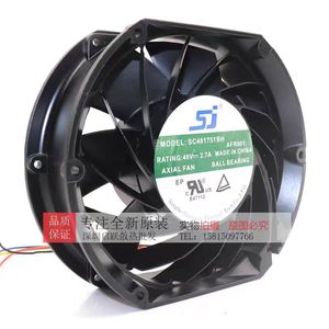 พัดลมระบายความร้อนแบบแกน Sj 48V 2.7A 17 ซม. ลูกปืนไหลเวียนอากาศสูงสำหรับใช้ในอุตสาหกรรม - Product Image 2