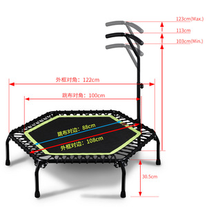 Trampolín <span class=keywords><strong>de</strong></span> Fitness Hexagonal Premium Silencioso <span class=keywords><strong>de</strong></span> 48 Pulgadas, Capacidad <span class=keywords><strong>de</strong></span> 120 kg, 54 Cuerdas Elásticas, Manillar Ajustable, para el Hogar - Product Image 4