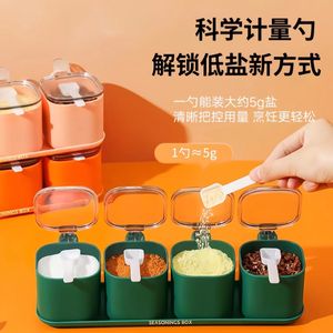 Ensemble de récipients à épices avec cuillère doseuse, couvercle à rabat à 4 compartiments pour le rangement des assaisonnements de cuisine - Product Image 1